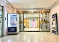 Ka'erman Business Hotel