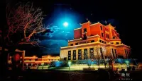 Rishi Xuriling Resort Hotel (Ganzhi County Baita Park Scenic Area Store) - servizio colazione