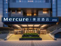 Mercure Hotel Caitai Tower Qingnian Street Shenyang Hotel a Shenyang