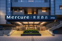 Mercure Hotel Caitai Tower Qingnian Street Shenyang