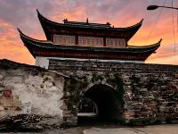 Yunyang Huatian Hotel - vue sur la montagne