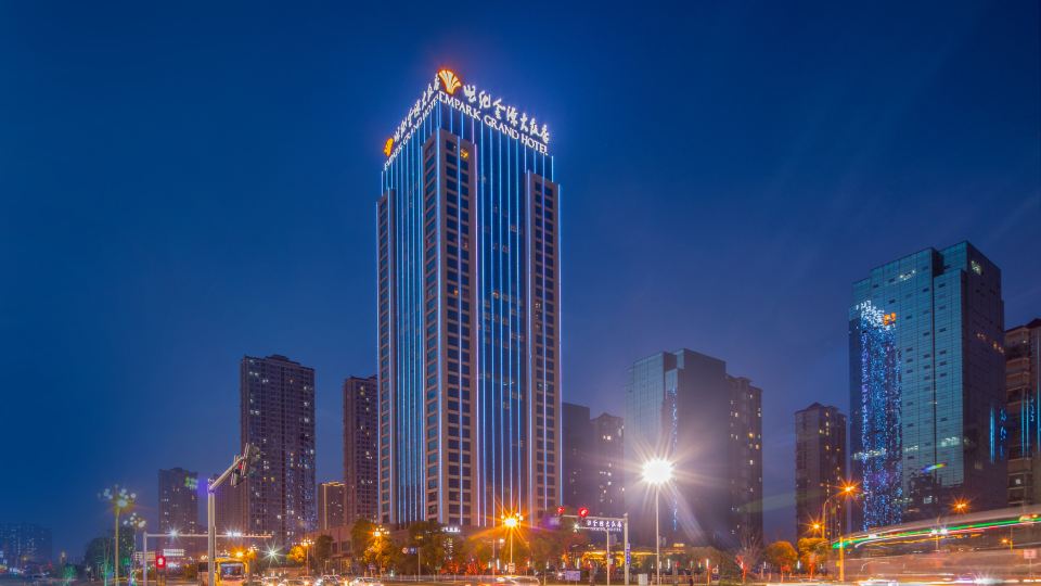 Empark Grand Hotel Hangzhou Bay Ningbo