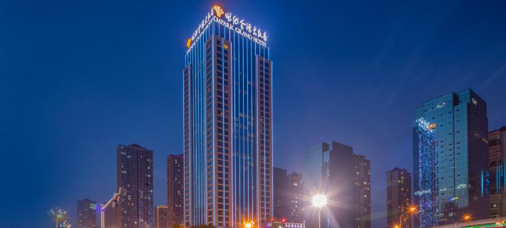 Empark Grand Hotel Hangzhou Bay Ningbo Hotels in Cixi