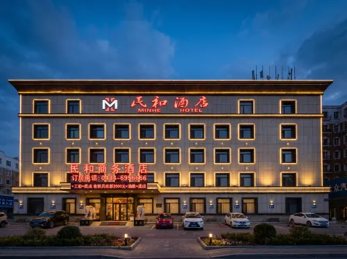 Minhe Hotel