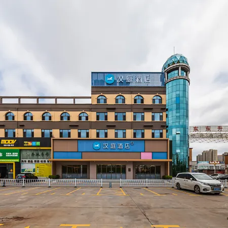 Hanting Hotel (Zhucheng Zhang Zeduan Cultural Park Branch)