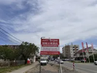 Alice's Home Hotels in Surčin