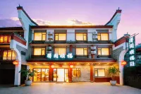 Dexianshunfu Homestay