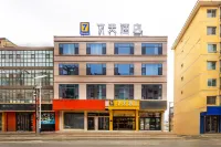 7 Days Inn (Dingxi Weiyuan Huichuan Branch) - parcheggio