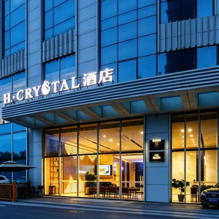 H Crytal Hotel (Jinma Road, Dalian Development Zone)
