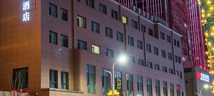 Lizhi Hotel Отели в г. Линши