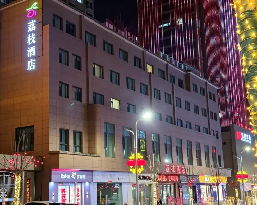 Lizhi Hotel