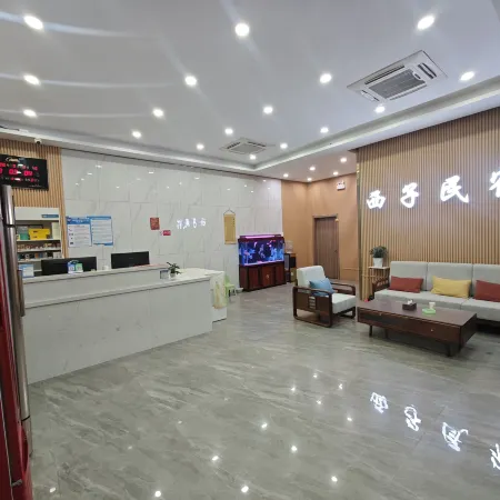 Xizi Homestay