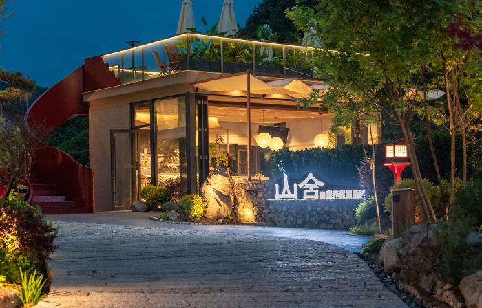 Mountain Cottage | Health Resort and Vacation Bed and Breakfast (Zhongnan Mountain Village)