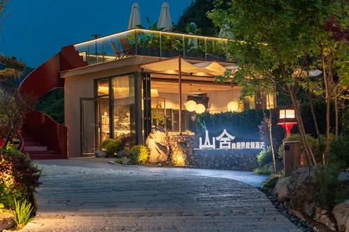 Mountain Cottage | Health Resort and Vacation Bed and Breakfast (Zhongnan Mountain Village) - balkon