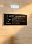 庫車萬福酒店（庫車南湖店） - 2星級