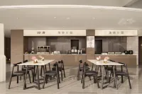 SUISU Suisu Designer Hotel