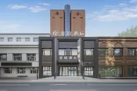 Starway Hotel (Harbin Convention and Exhibition Center Wanda Plaza Branch） Hotels in Harbin