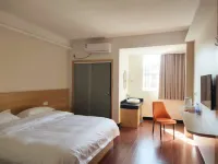 Anlan Hotel - 2성급