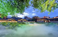 Huai Xiang Guesthouse - วิวภูเขา