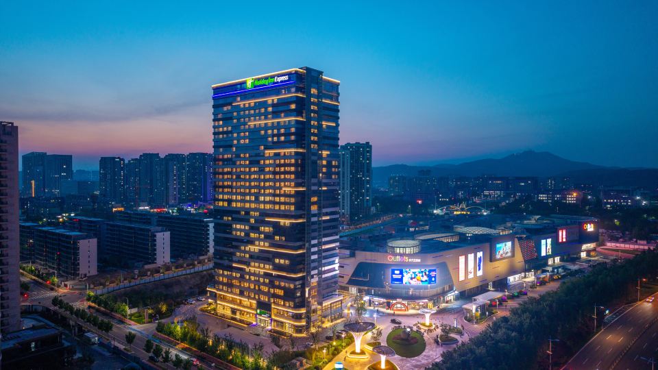 Holiday Inn Express RIZHAO ORIENTAL COLORFUL CITY by IHG