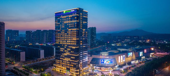 Holiday Inn Express RIZHAO ORIENTAL COLORFUL CITY by IHG Hotels in Rizhao