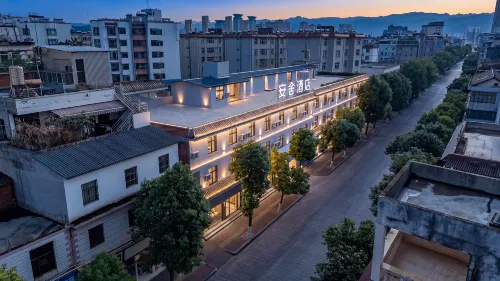 Anshe Smart Hotel (Mile Huquan Ecological Park)