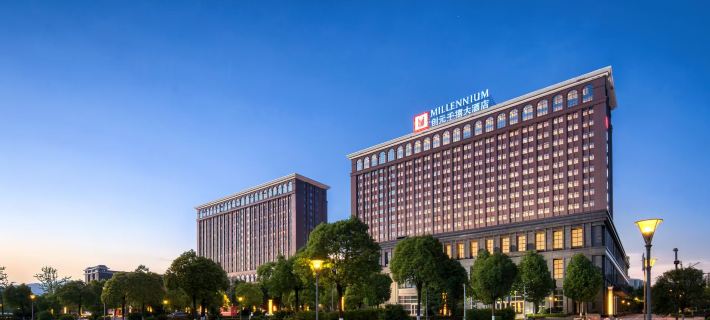 Millennium Hotel Zunyi Hotels in Zunyi