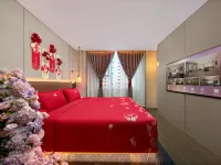 Pujing International Hotel Hotels in Daqing