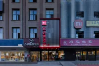 Ibis Hotel (Xi'an Baqiao Hongqing Subway Station) Hotels in Xi'an