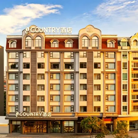 COUNTRY Hotel (Pingtan Island Longwangtou Beach)