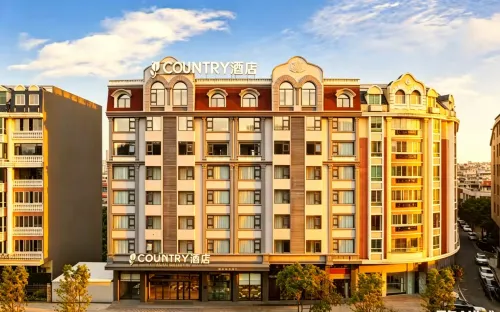 COUNTRY Hotel (Pingtan Island Longwangtou Beach)