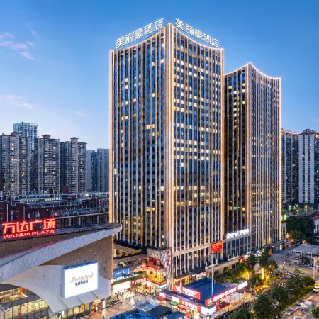 Merlinhod Hotel (Anji Wanda Sulou Metro Station)