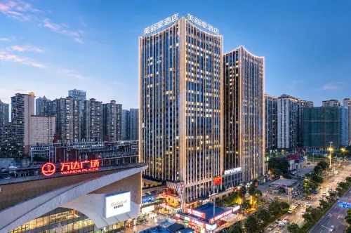 Merlinhod Hotel (Anji Wanda Sulou Metro Station) - Ramah Hewan Peliharaan