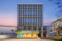 Hi Inn Liuzhou Yaobu Ancient Town Hotel