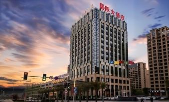 Ruoheng International Hotel