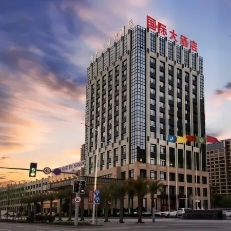 Ruoheng International Hotel