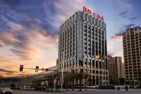 Ruoheng International Hotel