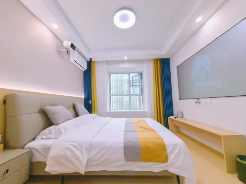 Qifenghu Light Luxury Art Giant Screen Guesthouse (Xiaogan Wanda)