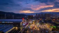 Campanile Hotel Xining Railway Station - Scenic