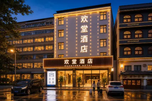 Huantang Boutique Hotel (Shangqiu Railway Station Municipal Government) - Pysäköinti
