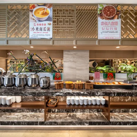 Maison New Century Hotel Pingyu Zhumadian
