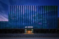 Home Inn (Jining Weishan Weishan Lake Avenue Branch)