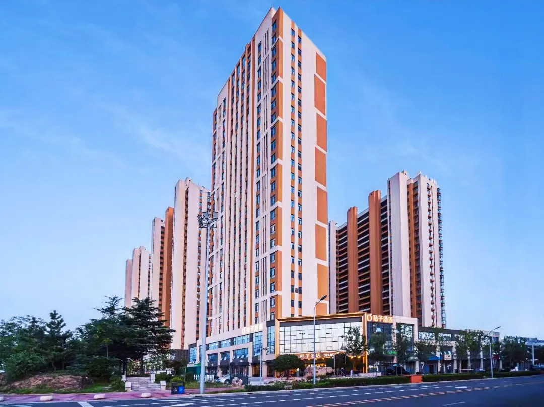 Orange Hotel - Rizhao