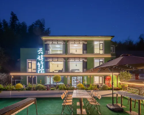 Yunci Zhuyuan (Jiangnan Tianchi) Hotel a Anji