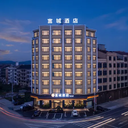 Liuyang Dayao Town Fucheng Hotel