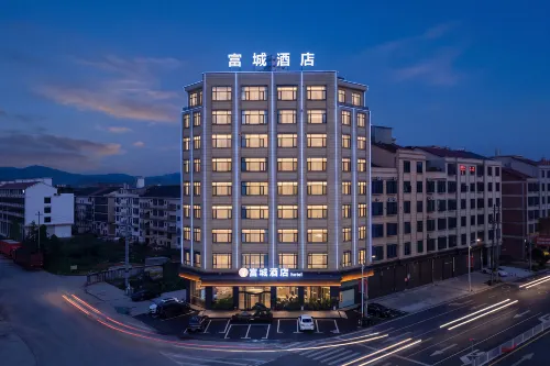 Liuyang Dayao Town Fucheng Hotel - con vista montagne