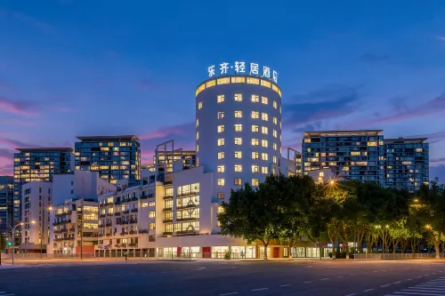Leqi Light House Hotel (Yiwu International Trade City Binwang Night Market Pedestrian Street Branch) - 3-Star