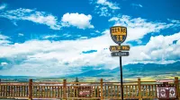 Zhaobishan 3069 Cloud Luxury Capsule Homestay - Mountain view
