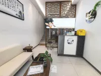 Huixi · Zunyan Hall - Alojamientos
