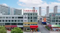 WH LIGHT · Marriott Smart Hotel Hotels in China Wood Carving City